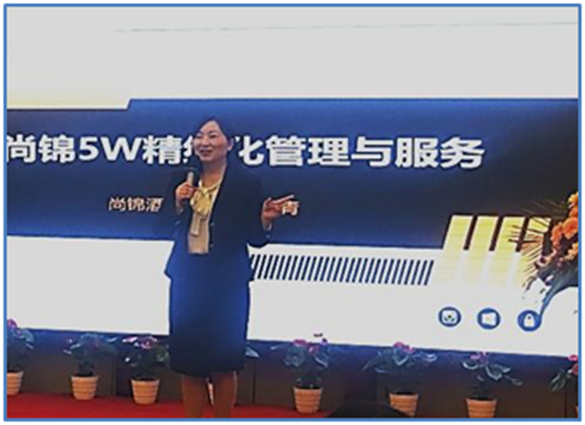 微信图片_20200407165118.png