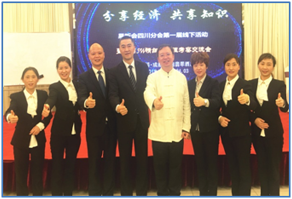 微信图片_20200407165126.png
